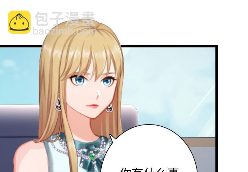 第12话 他的声音31