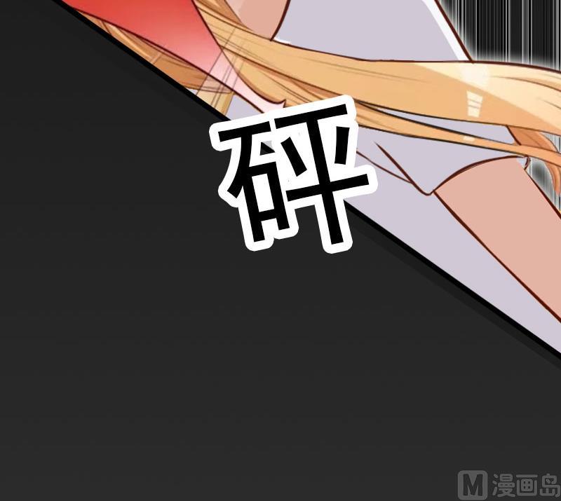 第31话 出事28