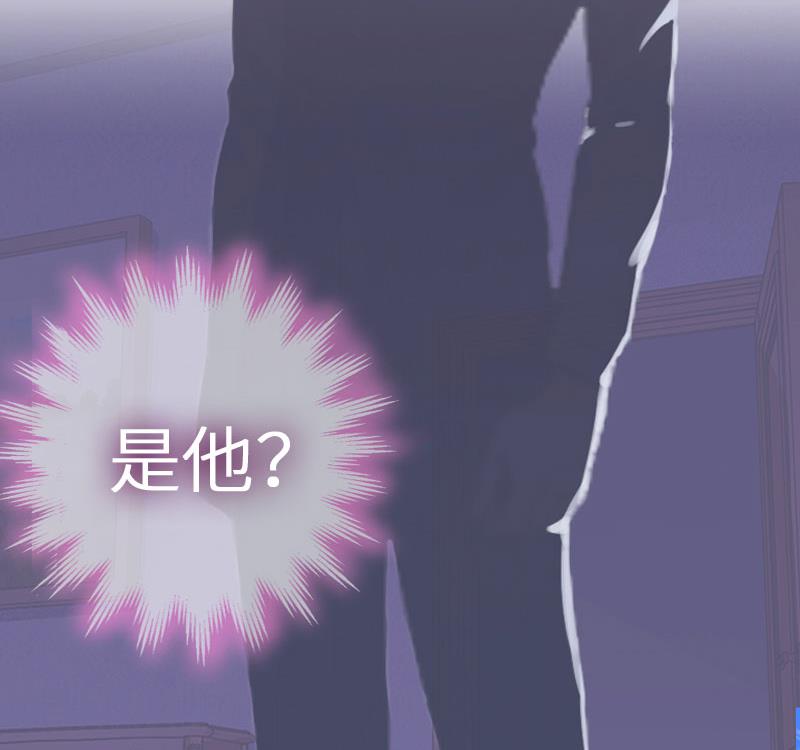 第3话 那人是他?25