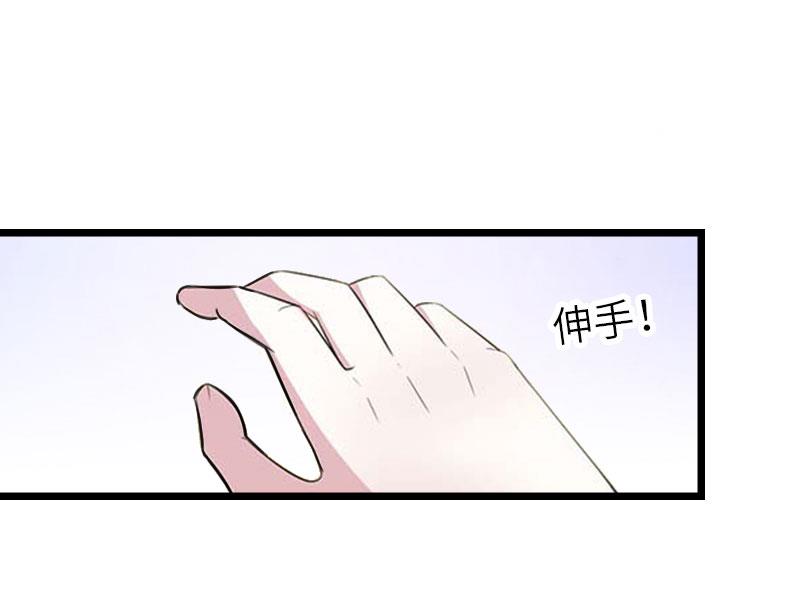 第25话 离婚4