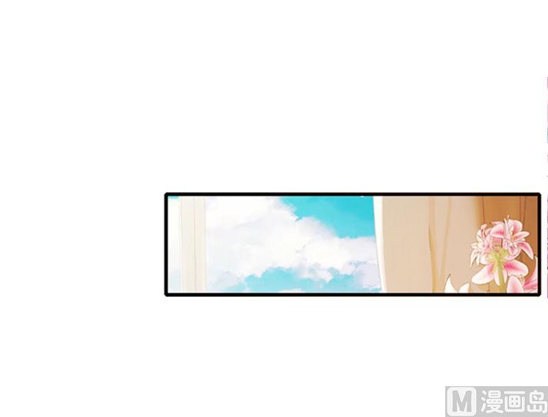 第16话 红山计划56