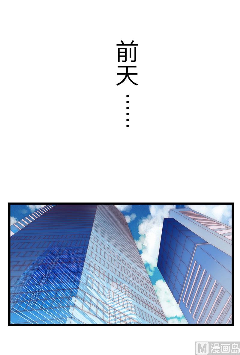 第15话 真相大白58
