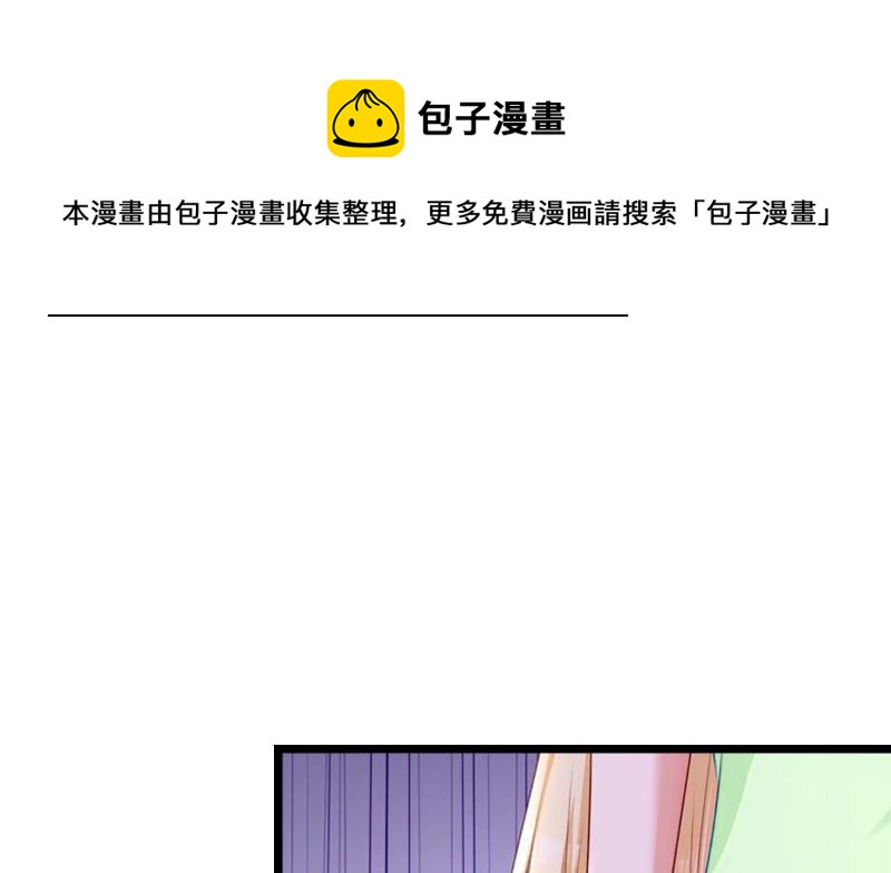 第22话 功亏一篑22