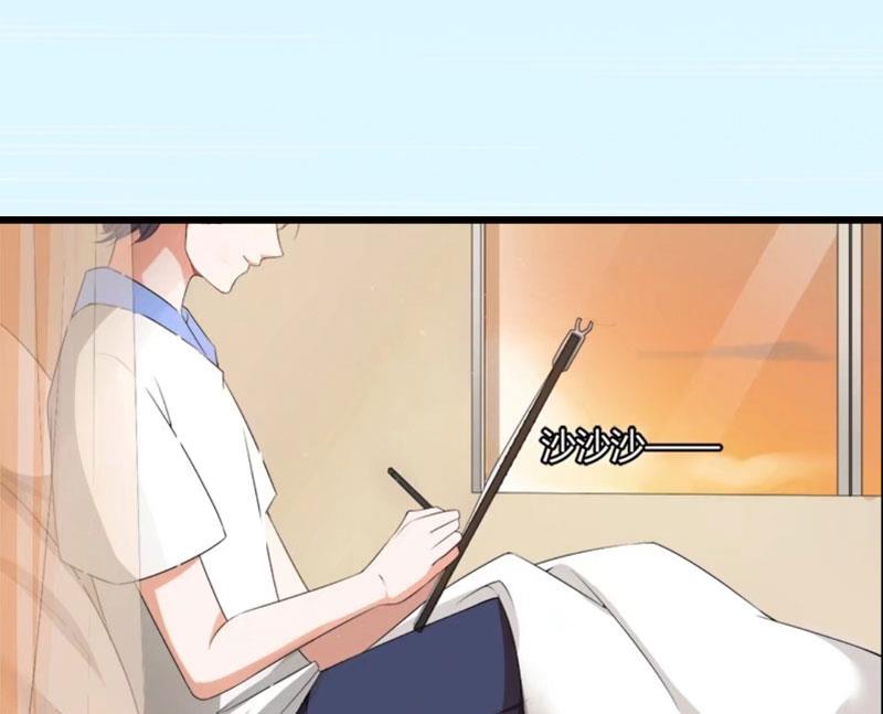 第15话 真相大白45