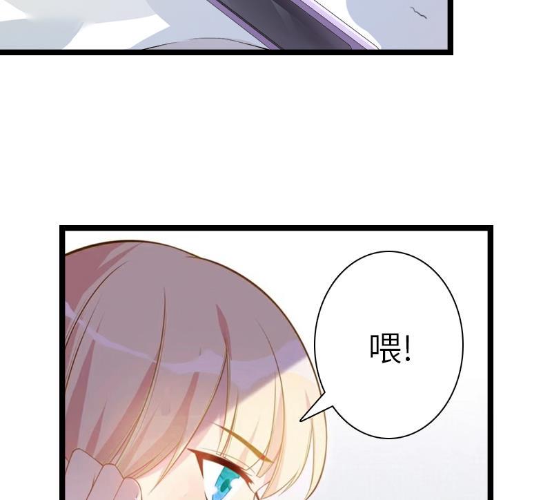 第21话 端倪48