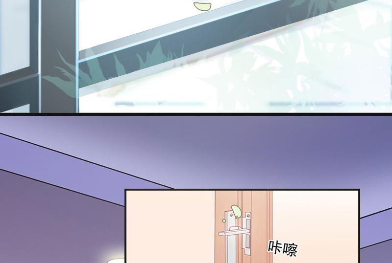 第7话 撞破”奸情“19