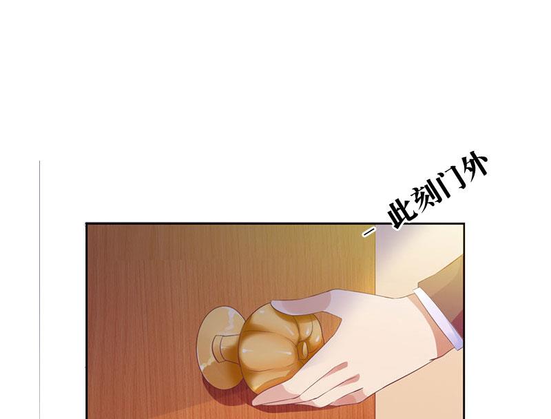 第4话 家庭处境51