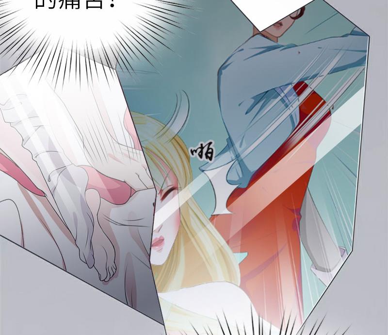 第23话 让我坠入你的地狱51