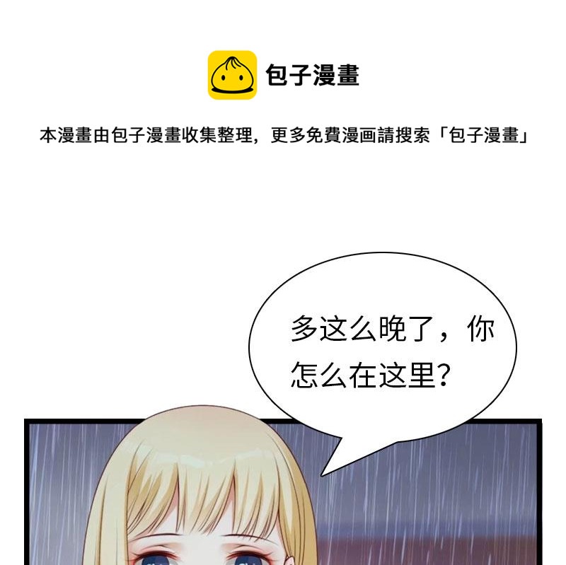 第28话 道别42