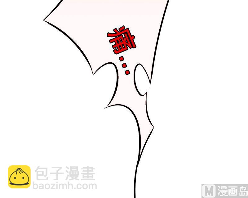 第3话 那人是他?31