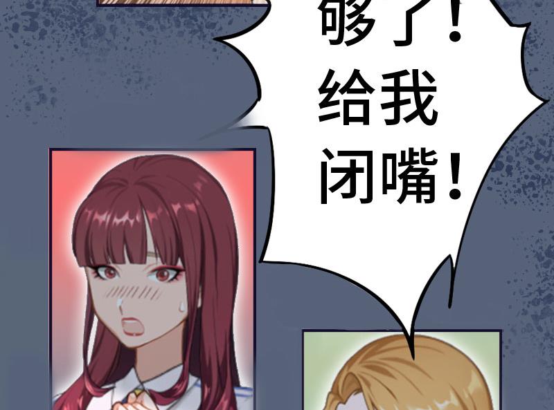 第4话 家庭处境17