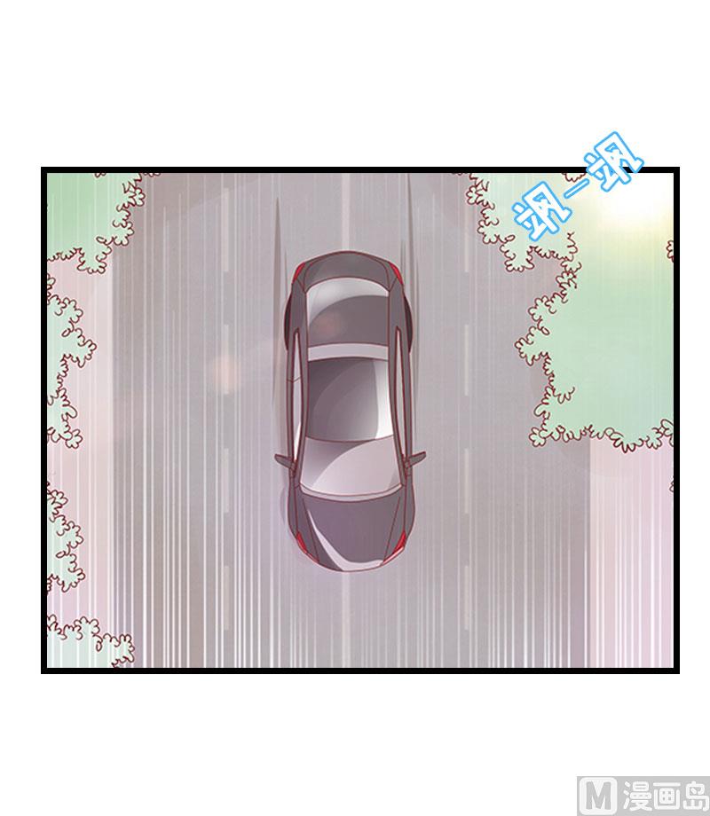 第20话 项目出事15