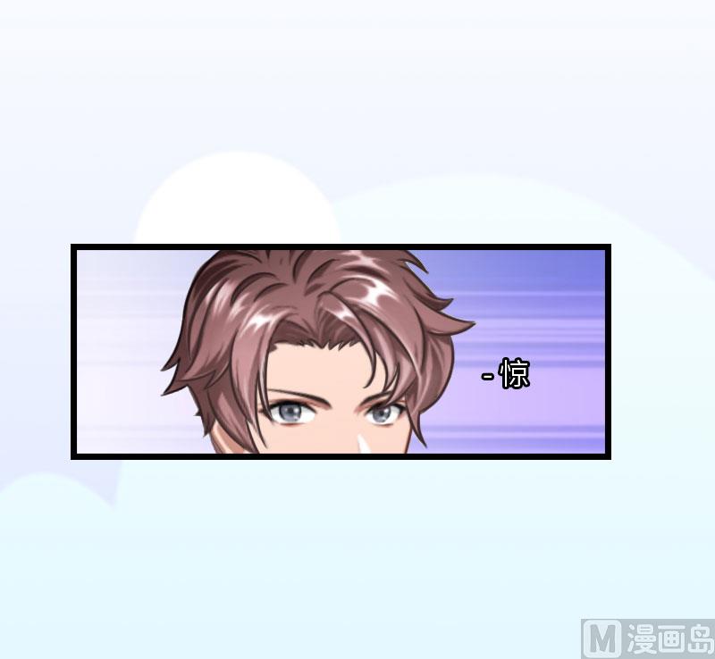 第19话 萧陌然？22