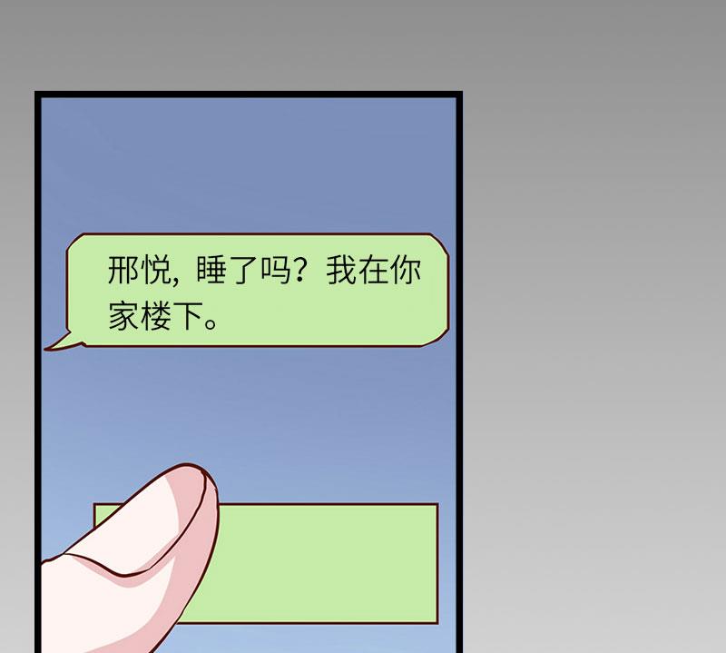 第28话 道别27
