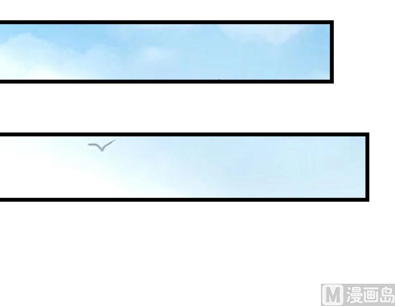 第31话 出事47