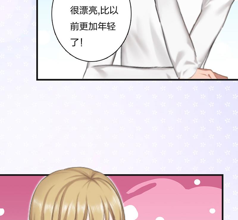 第10话 你要搬出去？48