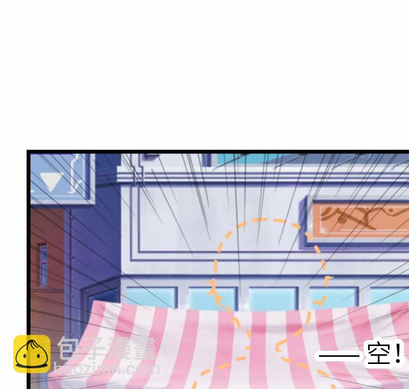 第32话 我叫徐沐辰67