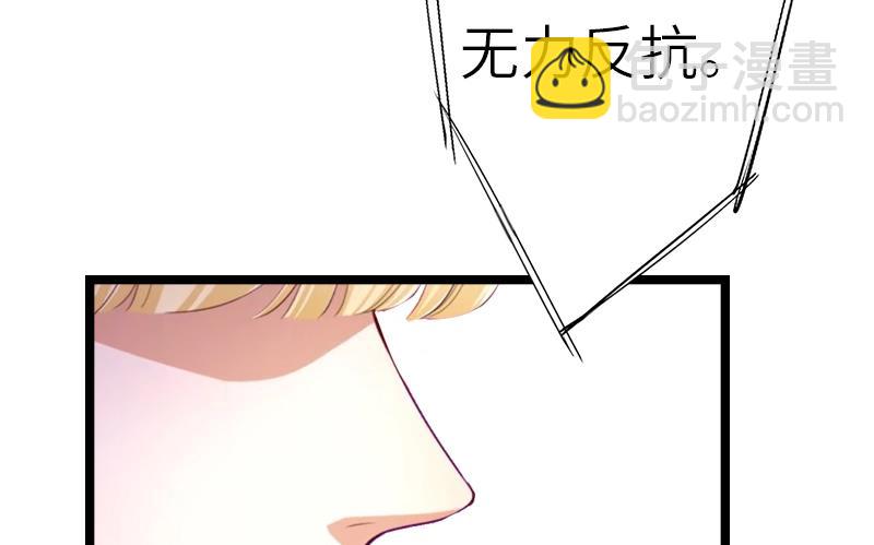第21话 端倪56