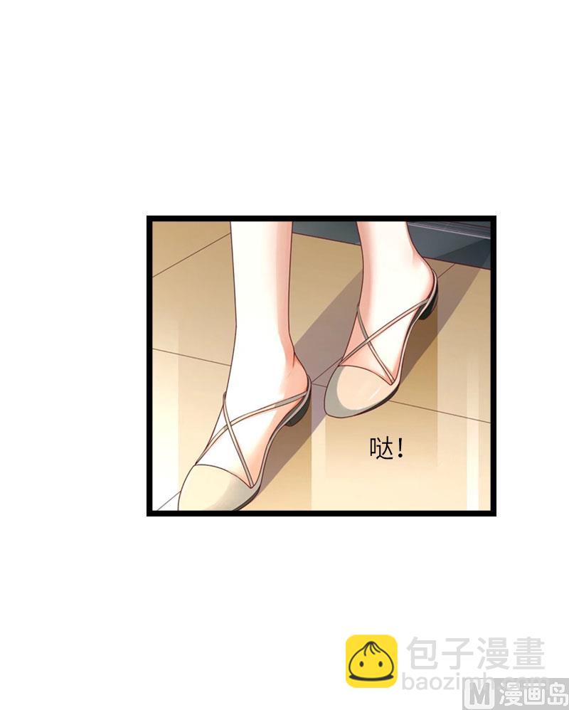 第22话 功亏一篑15