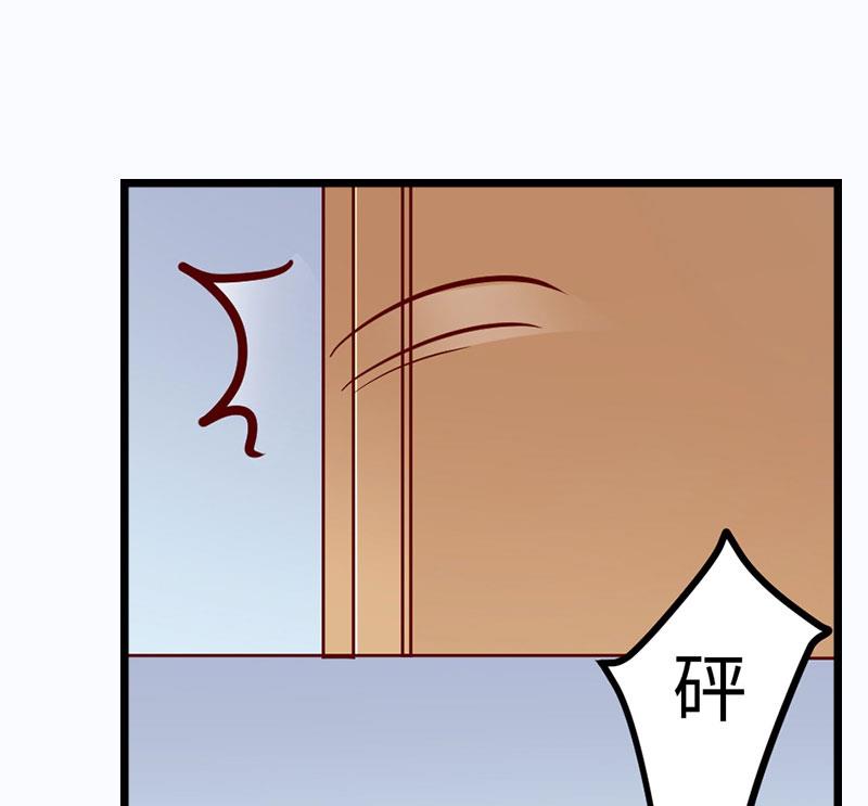 第25话 离婚62