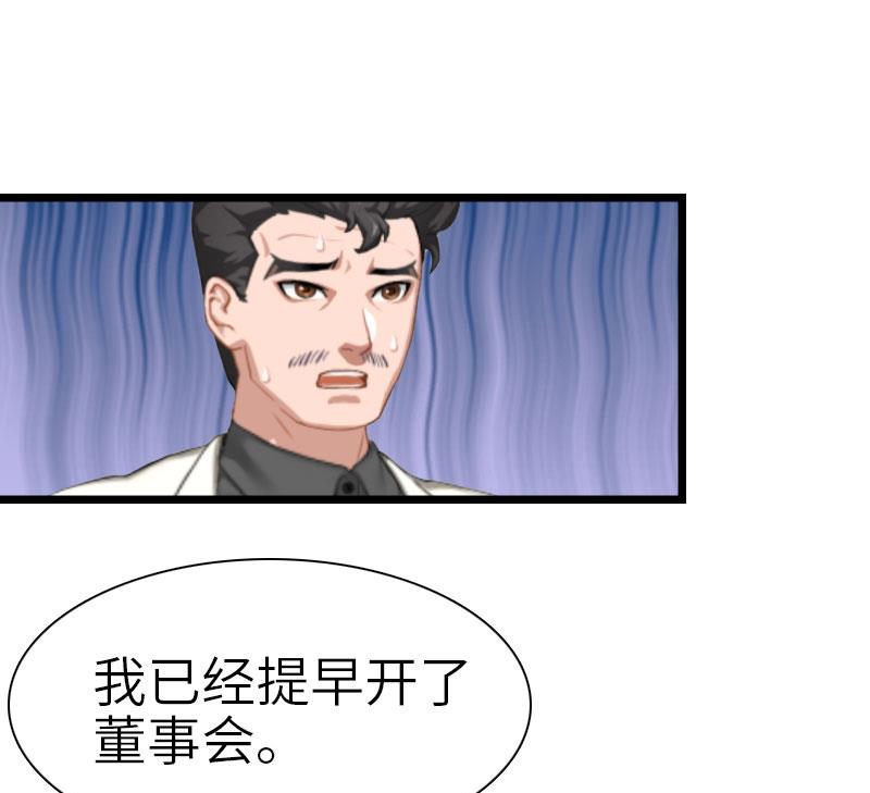 第28话 道别8