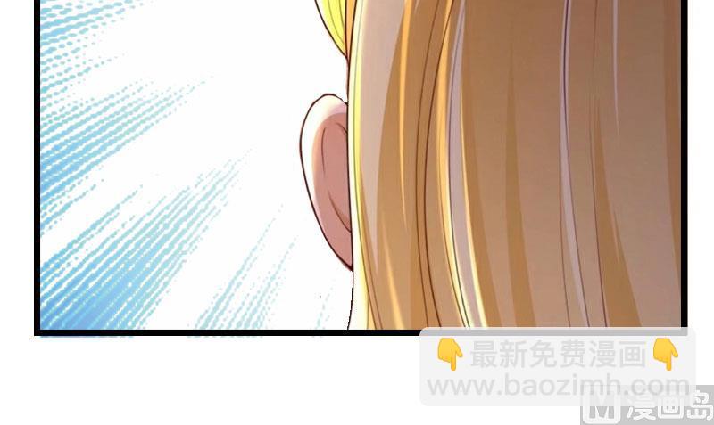 第17话 巧合35