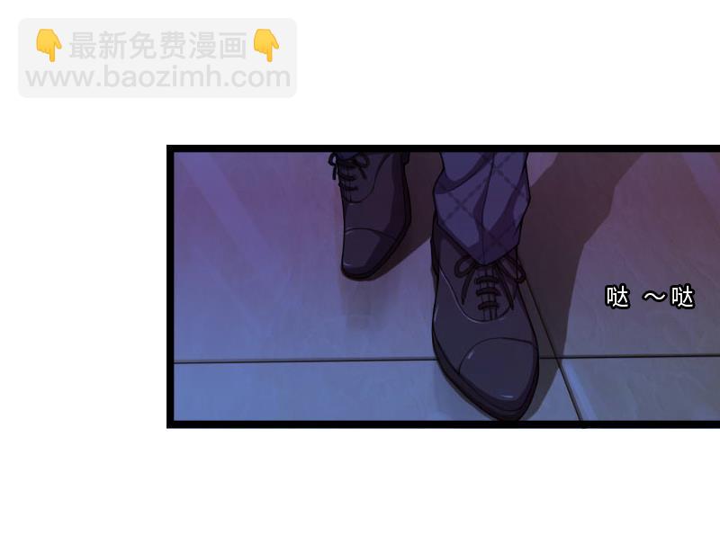 第1话 邪恶的暗影6
