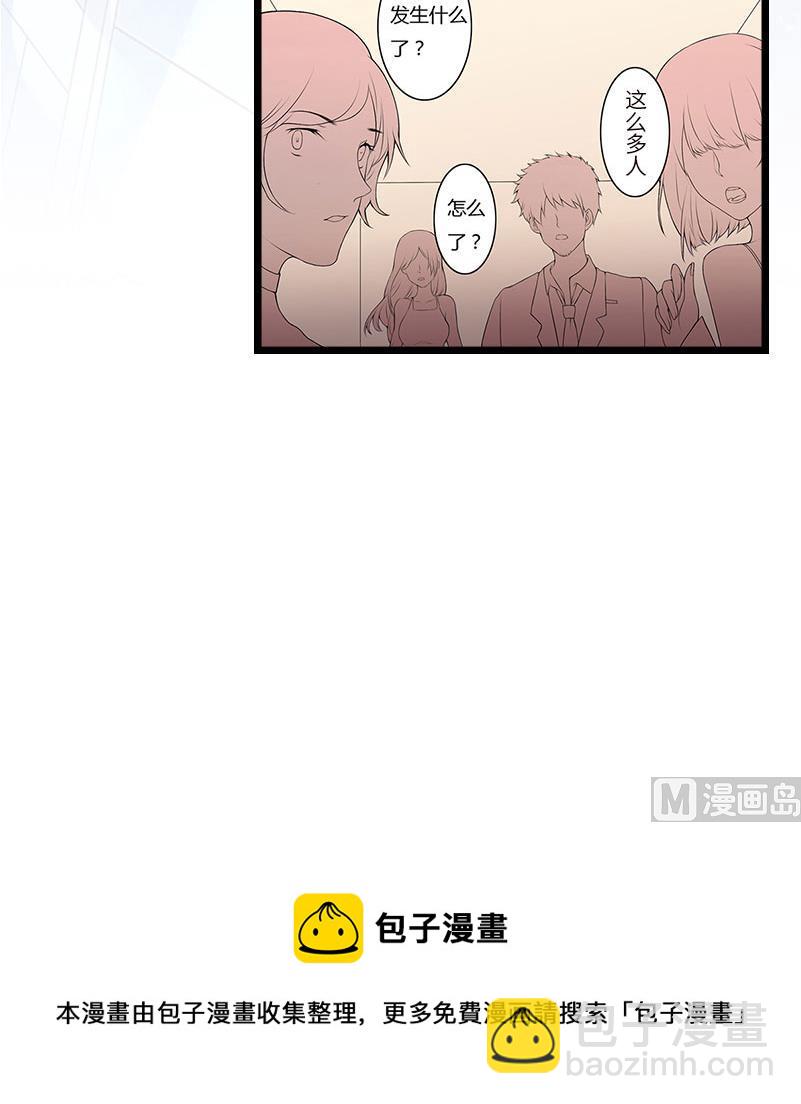 第27话 告别72