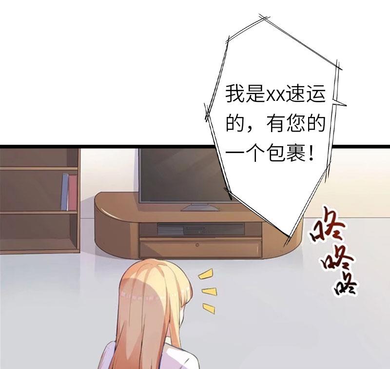第29话 绑架24