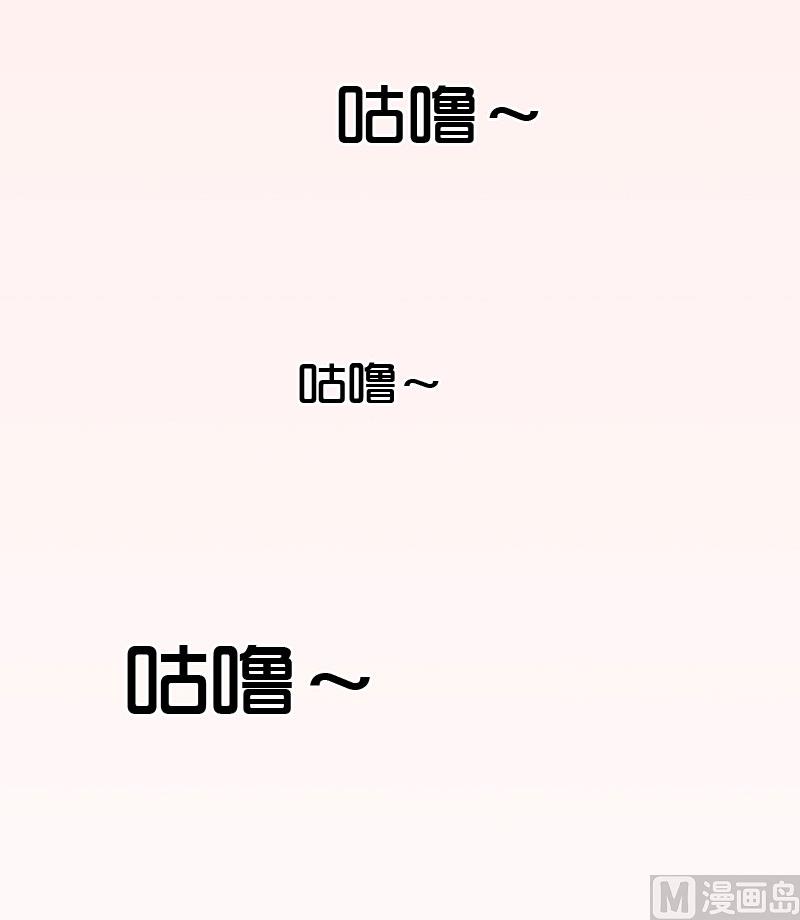 第16话 红山计划19