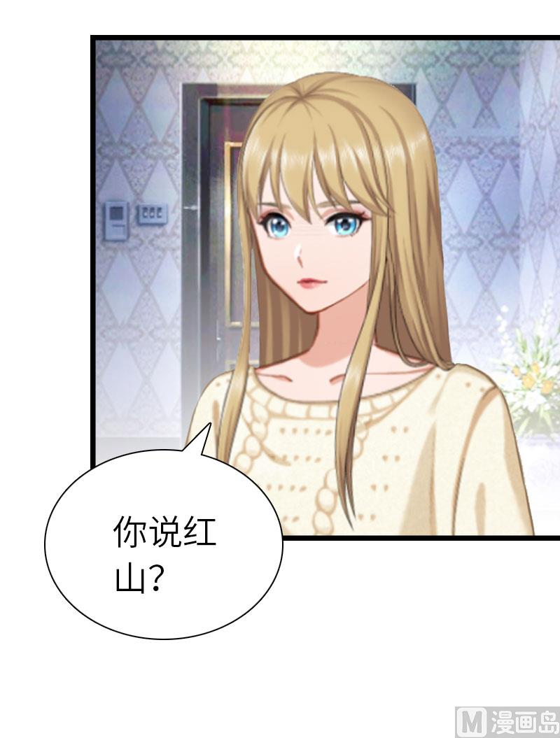第27话 告别1