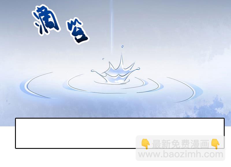 第1话 邪恶的暗影49