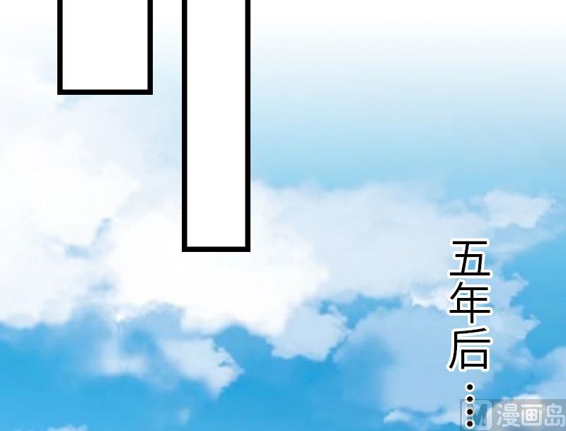 第32话 我叫徐沐辰3