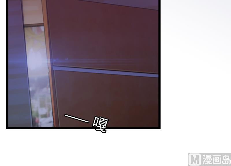 第1话 邪恶的暗影5