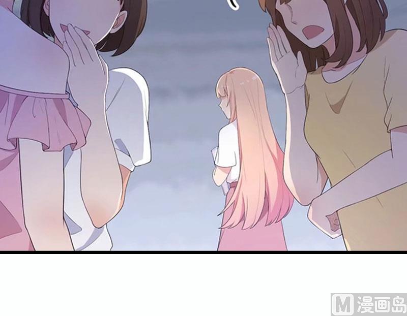 第14话 我们离婚吧21