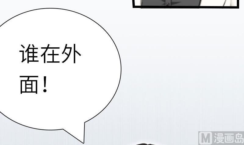 第26话 真相37