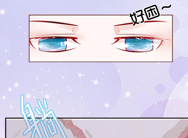第4话 家庭处境48