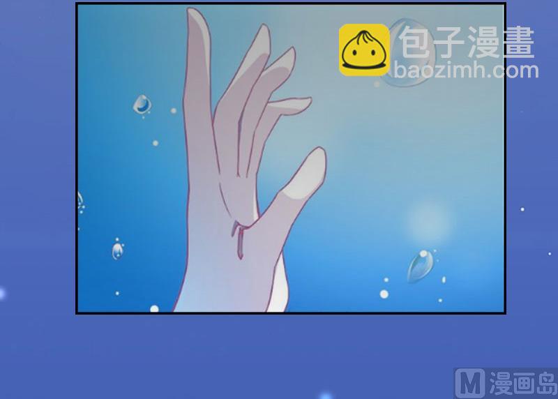 第12话 他的声音6