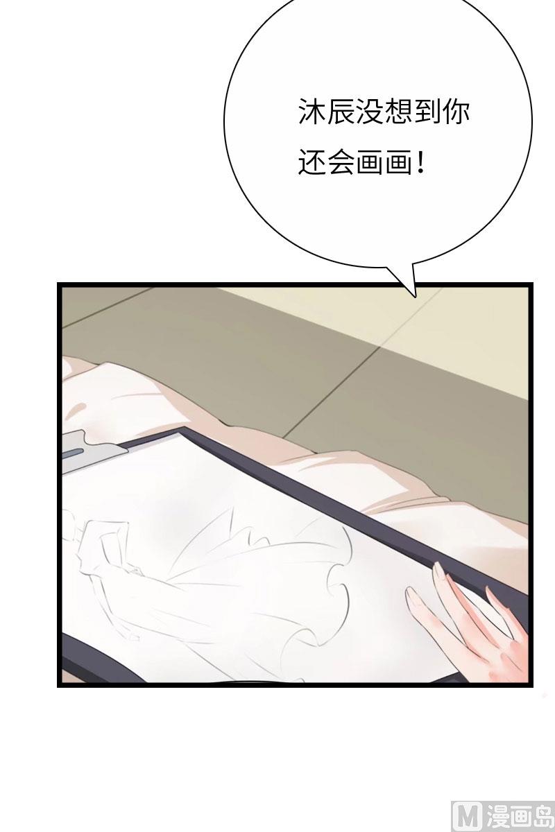 第15话 真相大白51