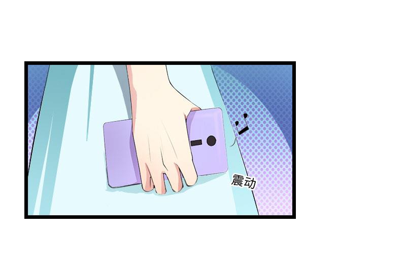 第20话 项目出事7