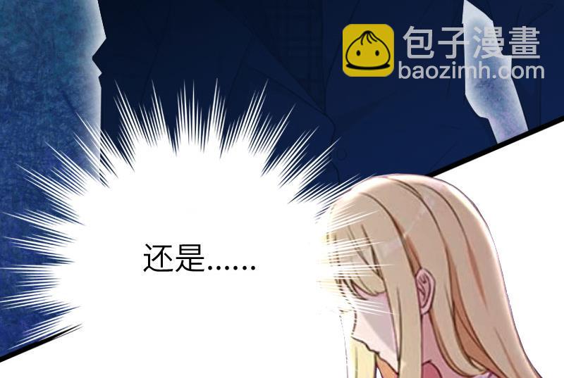 第17话 巧合15