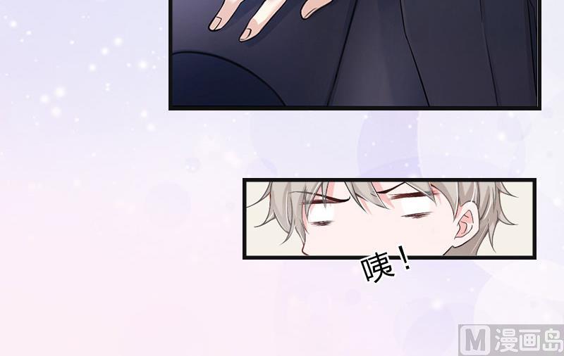 第10话 你要搬出去？42