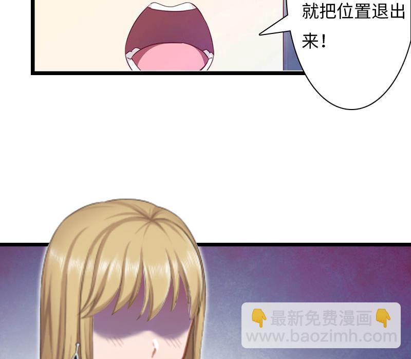 第12话 他的声音50