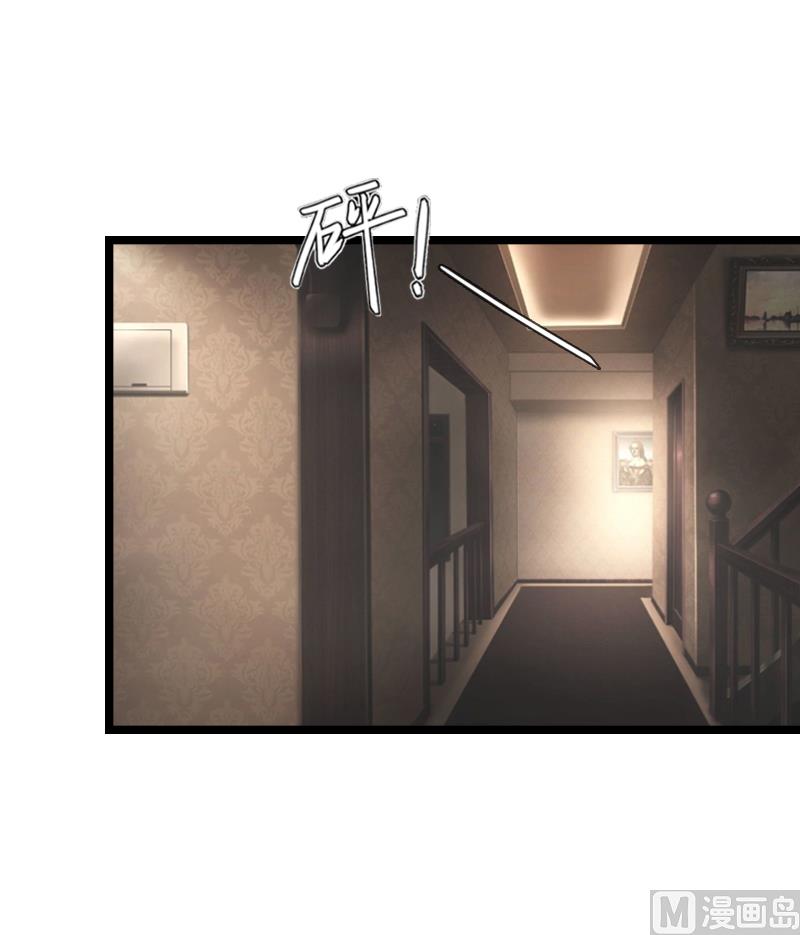第21话 端倪35