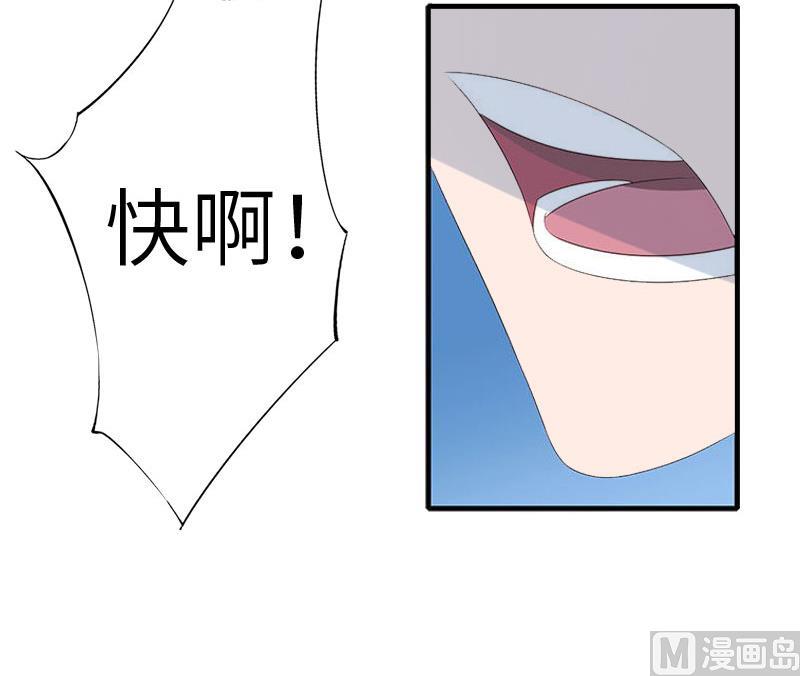 第5话 幕后主使51