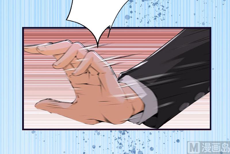 第3话 那人是他?19