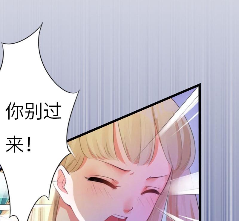 第25话 离婚25