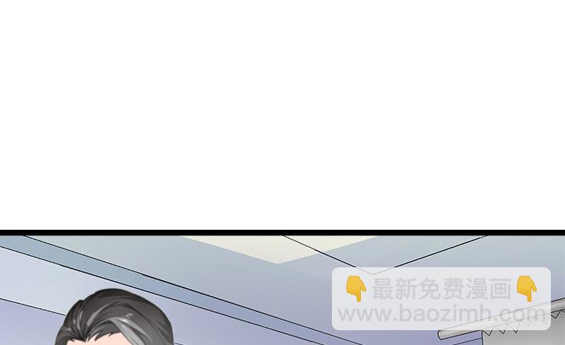 第24话 怀孕7