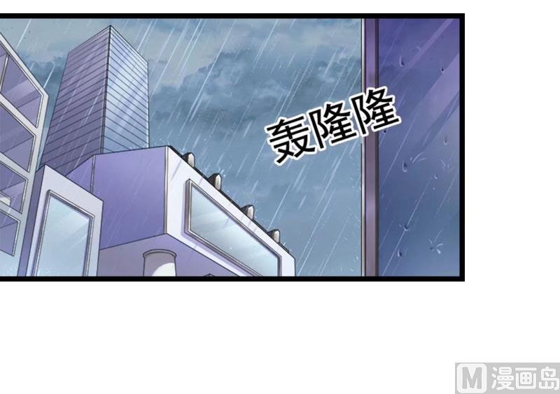 第22话 功亏一篑62