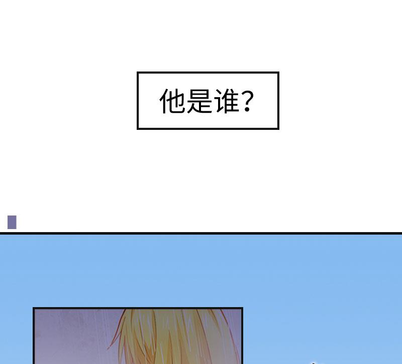 第5话 幕后主使27